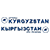 R8-v-36404